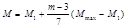 СНиП 2.03.06-85 (1988, с изм. 1988 ) СНиП 2.03.06-85 (1988, с изм. 1988 )