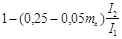 СНиП 2.03.06-85 (1988, с изм. 1988 ) СНиП 2.03.06-85 (1988, с изм. 1988 )