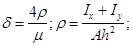 СНиП 2.03.06-85 (1988, с изм. 1988 ) СНиП 2.03.06-85 (1988, с изм. 1988 )