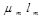 СНиП 2.03.06-85 (1988, с изм. 1988 ) СНиП 2.03.06-85 (1988, с изм. 1988 )