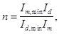 СНиП 2.03.06-85 (1988, с изм. 1988 ) СНиП 2.03.06-85 (1988, с изм. 1988 )