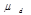 СНиП 2.03.06-85 (1988, с изм. 1988 ) СНиП 2.03.06-85 (1988, с изм. 1988 )