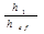 СНиП 2.03.06-85 (1988, с изм. 1988 ) СНиП 2.03.06-85 (1988, с изм. 1988 )