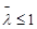 СНиП 2.03.06-85 (1988, с изм. 1988 ) СНиП 2.03.06-85 (1988, с изм. 1988 )