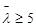 СНиП 2.03.06-85 (1988, с изм. 1988 ) СНиП 2.03.06-85 (1988, с изм. 1988 )