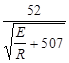 СНиП 2.03.06-85 (1988, с изм. 1988 ) СНиП 2.03.06-85 (1988, с изм. 1988 )