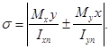 СНиП 2.03.06-85 (1988, с изм. 1988 ) СНиП 2.03.06-85 (1988, с изм. 1988 )