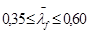 СНиП 2.03.06-85 (1988, с изм. 1988 ) СНиП 2.03.06-85 (1988, с изм. 1988 )