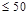 СНиП 2.03.06-85 (1988, с изм. 1988 ) СНиП 2.03.06-85 (1988, с изм. 1988 )