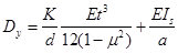 СНиП 2.03.06-85 (1988, с изм. 1988 ) СНиП 2.03.06-85 (1988, с изм. 1988 )