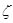 СНиП 2.03.06-85 (1988, с изм. 1988 ) СНиП 2.03.06-85 (1988, с изм. 1988 )