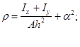 СНиП 2.03.06-85 (1988, с изм. 1988 ) СНиП 2.03.06-85 (1988, с изм. 1988 )