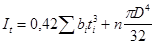 СНиП 2.03.06-85 (1988, с изм. 1988 ) СНиП 2.03.06-85 (1988, с изм. 1988 )