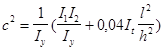 СНиП 2.03.06-85 (1988, с изм. 1988 ) СНиП 2.03.06-85 (1988, с изм. 1988 )