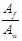 СНиП 2.03.06-85 (1988, с изм. 1988 ) СНиП 2.03.06-85 (1988, с изм. 1988 )
