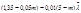 СНиП 2.03.06-85 (1988, с изм. 1988 ) СНиП 2.03.06-85 (1988, с изм. 1988 )