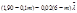 СНиП 2.03.06-85 (1988, с изм. 1988 ) СНиП 2.03.06-85 (1988, с изм. 1988 )
