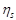 СНиП 2.03.06-85 (1988, с изм. 1988 ) СНиП 2.03.06-85 (1988, с изм. 1988 )