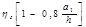 СНиП 2.03.06-85 (1988, с изм. 1988 ) СНиП 2.03.06-85 (1988, с изм. 1988 )