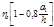 СНиП 2.03.06-85 (1988, с изм. 1988 ) СНиП 2.03.06-85 (1988, с изм. 1988 )
