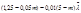 СНиП 2.03.06-85 (1988, с изм. 1988 ) СНиП 2.03.06-85 (1988, с изм. 1988 )
