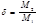 СНиП 2.03.06-85 (1988, с изм. 1988 ) СНиП 2.03.06-85 (1988, с изм. 1988 )