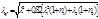 СНиП 2.03.06-85 (1988, с изм. 1988 ) СНиП 2.03.06-85 (1988, с изм. 1988 )