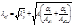 СНиП 2.03.06-85 (1988, с изм. 1988 ) СНиП 2.03.06-85 (1988, с изм. 1988 )