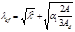 СНиП 2.03.06-85 (1988, с изм. 1988 ) СНиП 2.03.06-85 (1988, с изм. 1988 )