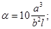 СНиП 2.03.06-85 (1988, с изм. 1988 ) СНиП 2.03.06-85 (1988, с изм. 1988 )