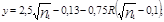 СНиП 2.04.03-85 (с изм. 1986) СНиП 2.04.03-85 (с изм. 1986)