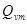 СНиП 2.04.07-86 (2000) СНиП 2.04.07-86 (2000)