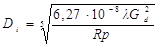 СНиП 2.04.07-86 (2000) СНиП 2.04.07-86 (2000)