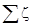 СНиП 2.04.08-87 (1999) СНиП 2.04.08-87 (1999)