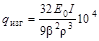 СНиП 2.05.06-85 (2000) СНиП 2.05.06-85 (2000)