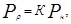 СНиП 2.05.09-90 СНиП 2.05.09-90