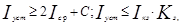 СНиП 2.05.09-90 СНиП 2.05.09-90
