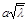 СНиП 2.06.04-82 (1989, с изм. 2 1995) СНиП 2.06.04-82 (1989, с изм. 2 1995)