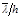 СНиП 2.06.04-82 (1989, с изм. 2 1995) СНиП 2.06.04-82 (1989, с изм. 2 1995)