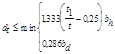 СНиП 2.06.06-85 (с изм. 1 1987) СНиП 2.06.06-85 (с изм. 1 1987)