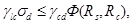 СНиП 2.06.06-85 (с изм. 1 1987) СНиП 2.06.06-85 (с изм. 1 1987)