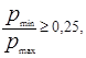 СНиП 2.09.03-85 СНиП 2.09.03-85