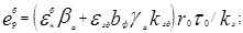 СНиП 23-05-95 СНиП 23-05-95