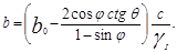 СНиП 3.02.01-87 СНиП 3.02.01-87