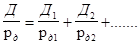 СНиП 3.06.04-91 СНиП 3.06.04-91