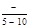 СНиП 3.09.01-85 (с изм. 1 1988, 2 1994) СНиП 3.09.01-85 (с изм. 1 1988, 2 1994)