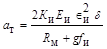 СНиП II-11-77 (1985) СНиП II-11-77 (1985)