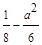 СНиП II-11-77 (1985) СНиП II-11-77 (1985)