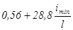 СНиП II-23-81 (1990) СНиП II-23-81 (1990)