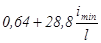 СНиП II-23-81 (1990) СНиП II-23-81 (1990)